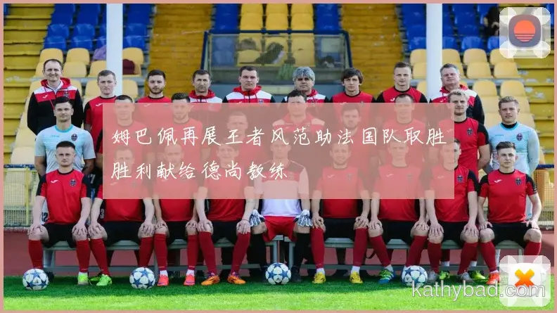 湖人公布核心球员伤情 或将缺席与掘金的关键战